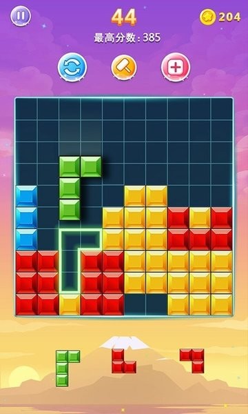 拖方块益智游戏截图1