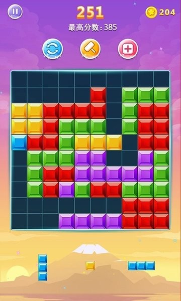 拖方块益智游戏截图3