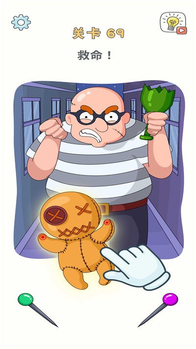 脑洞拼图3置换零件官方版截图3