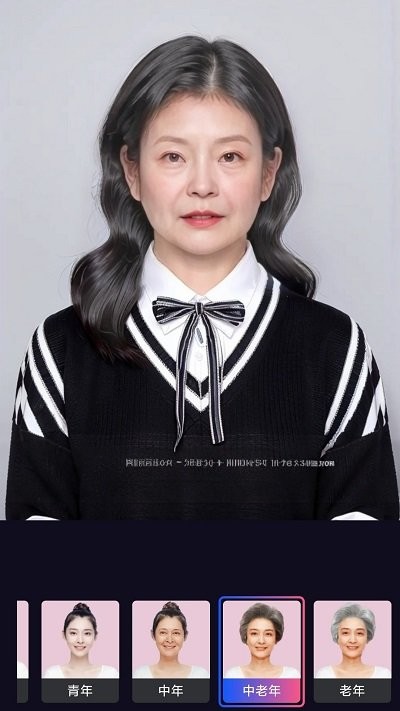 魔力秀手机版截图3