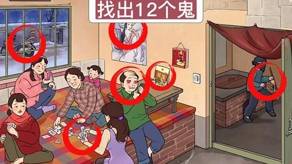 拯救我的小公举最新版截图2