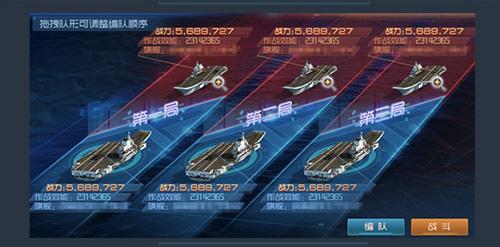 多线作战指南