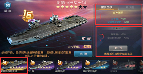 训练营解析