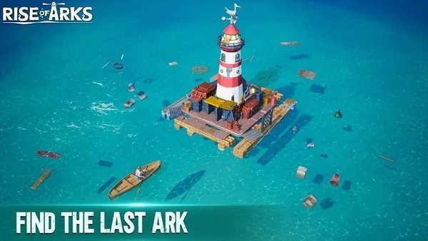 方舟崛起木筏生存游戏(rise of arks)截图4