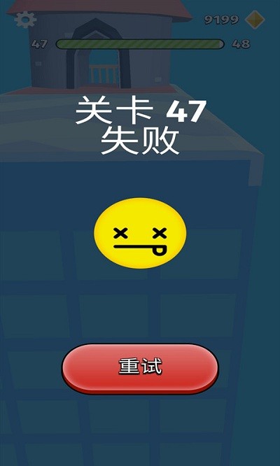 女神洗剪吹最新版截图2