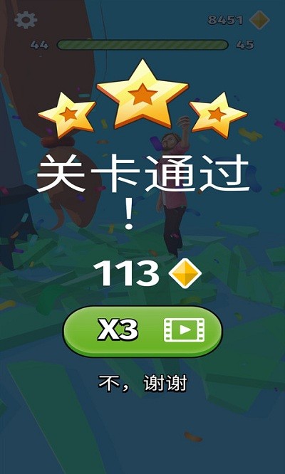 女神洗剪吹最新版截图3