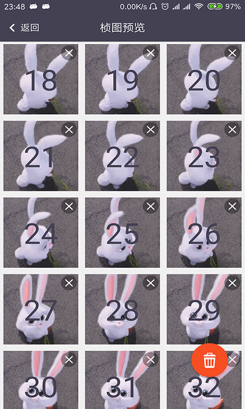 gif制作器引力app截图4