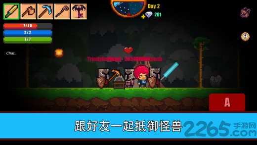 像素生存者2官方正版(Pixel Survival Game 2)截图4