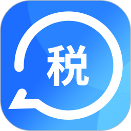 个税计算软件