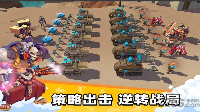 超英雄特攻官方版截图1