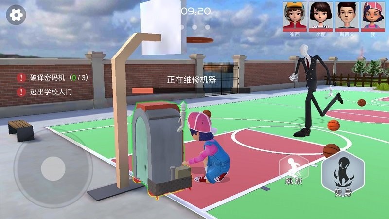 道具之夜躲猫猫游戏截图2
