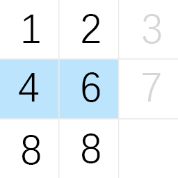 Brain Number Match游戏