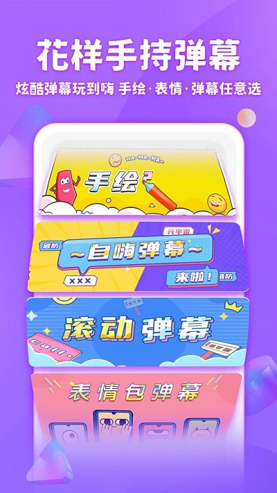 章鱼输入法大头版手机版截图5