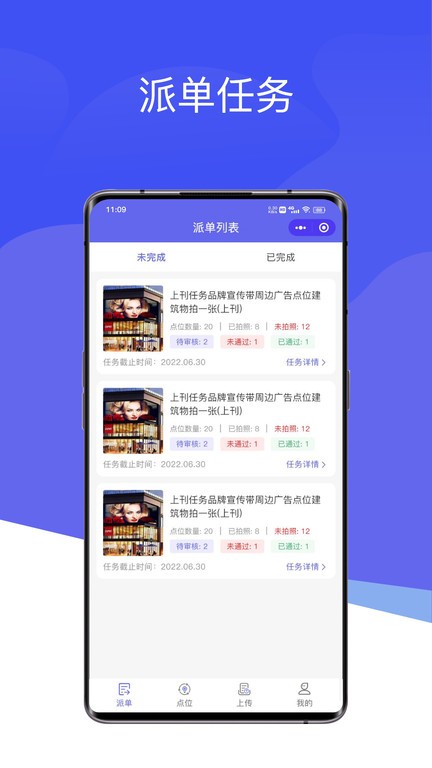 投豹官方版截图1