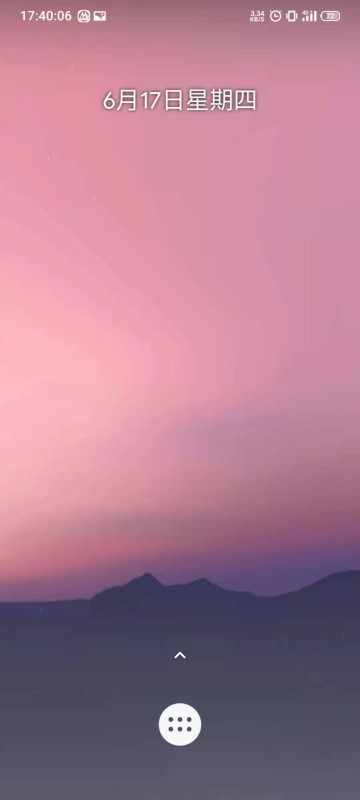 virtualxposed最新版(虚拟空间框架)截图1