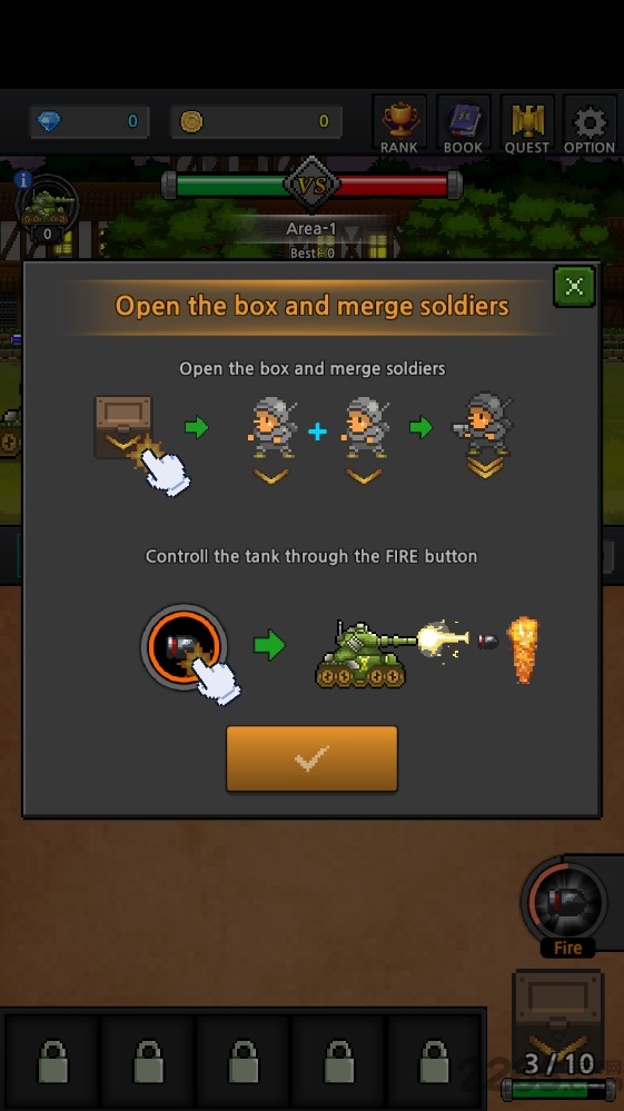 成长士兵手机版(GrowSoldier)截图1