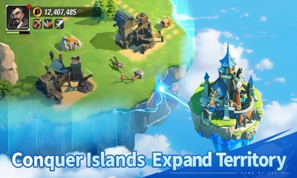 天空游戏手机版(Game of Sky)截图1