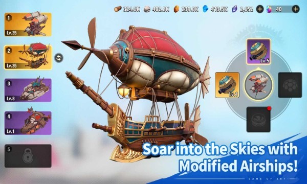 天空游戏手机版(Game of Sky)截图2