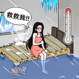 帮帮小老妹最新版