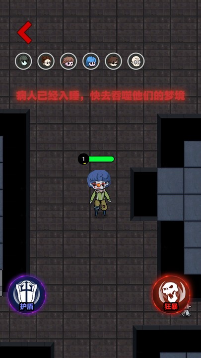 忍者大闯关游戏截图1