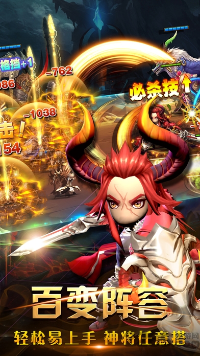 梦幻手游bt版(梦幻加强版)截图2