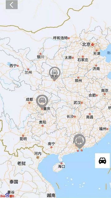 智能调度信息化平台手机版截图3