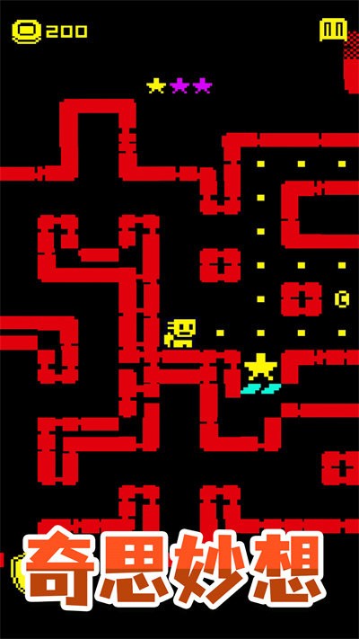 逃脱历险记最新版截图1