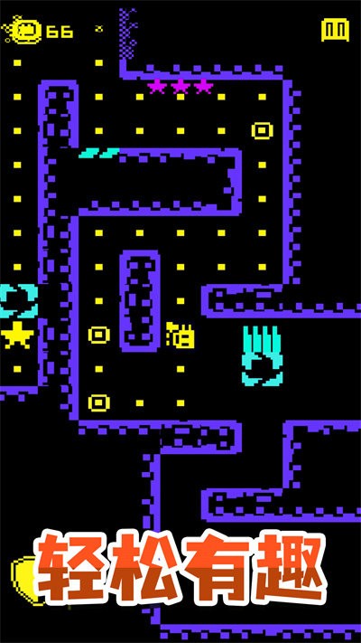 逃脱历险记最新版截图2