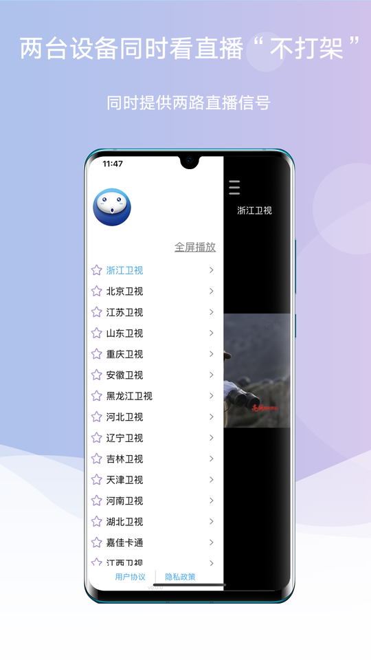 魔方精灵最新版截图1
