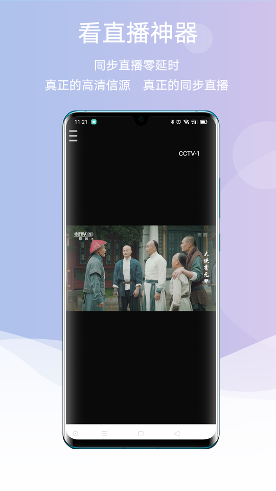 魔方精灵最新版截图2