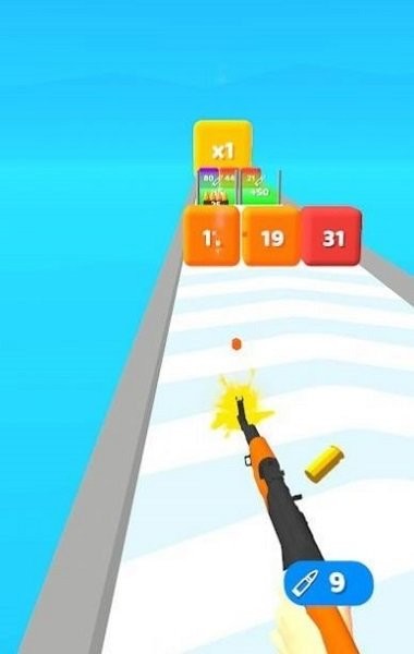 弹药大师游戏(reload master)截图1