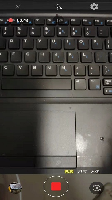 拍拍相机app截图4