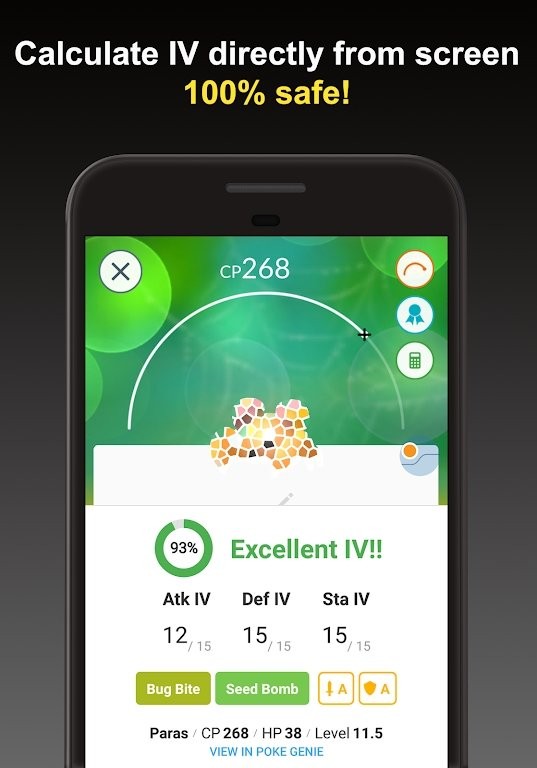 宝可梦iv计算器poke genie中文版截图1