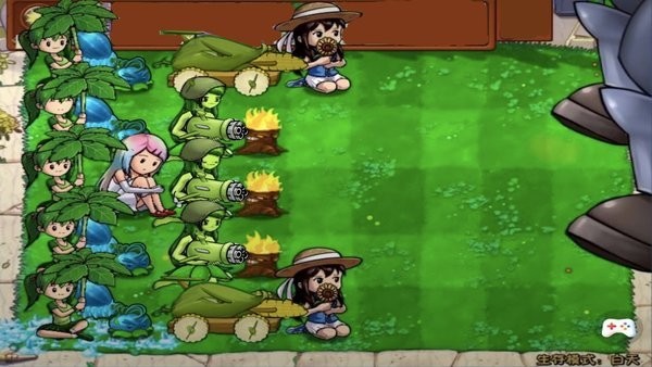 植物争夺战僵尸植物娘化版手游截图2