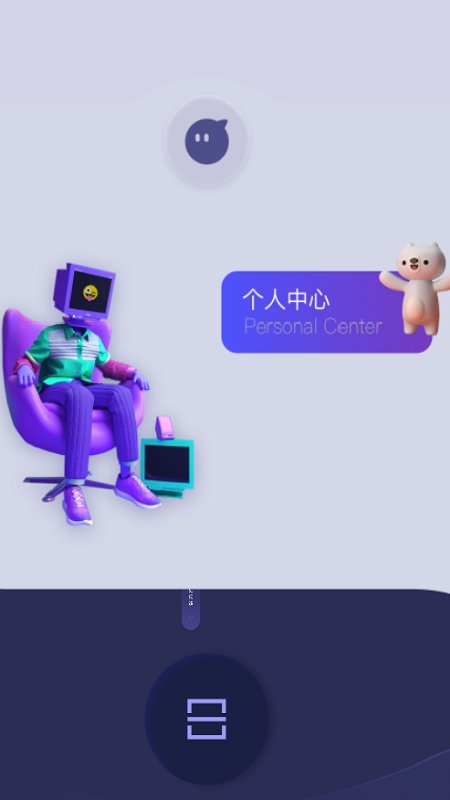 拍照扫描器app截图4