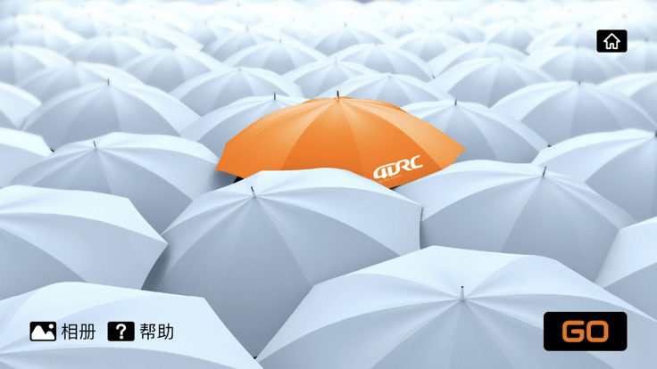4drcpro官方app截图2