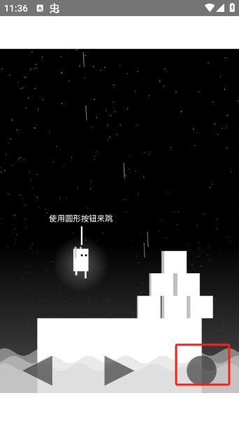 雨箱求生最新版下载