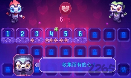 机械之恋最新版本<a href='https://m.592xiazai.com/tags/下载.html' target='_blank' class='keylink'>下载</a>