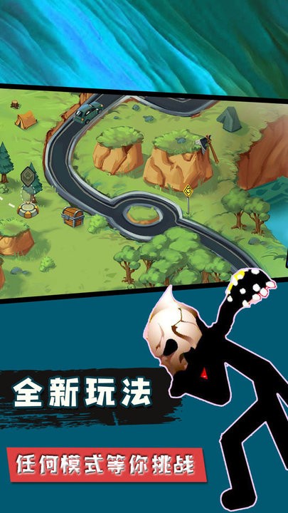 火柴人忍者模拟最新版截图3