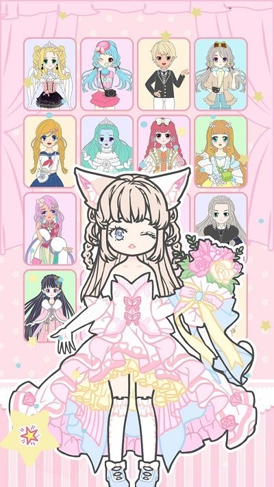 换装少女公主日记最新版截图3