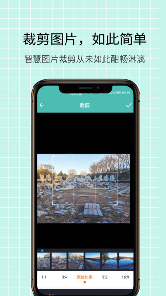 图片压缩王app截图3