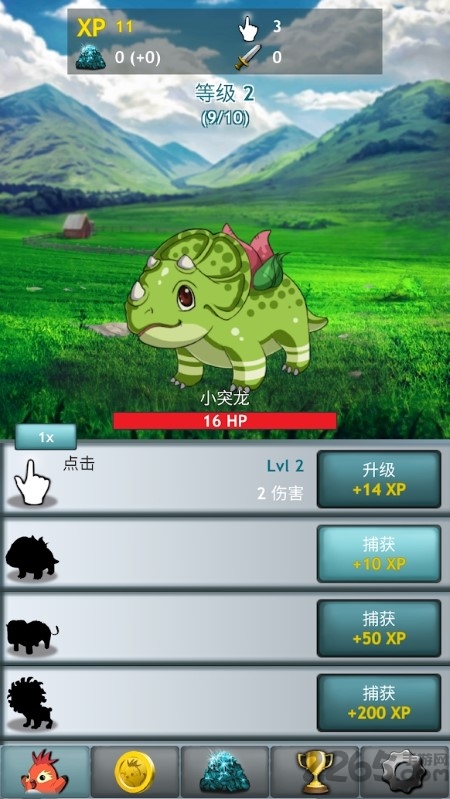 酷皮萌手游截图1