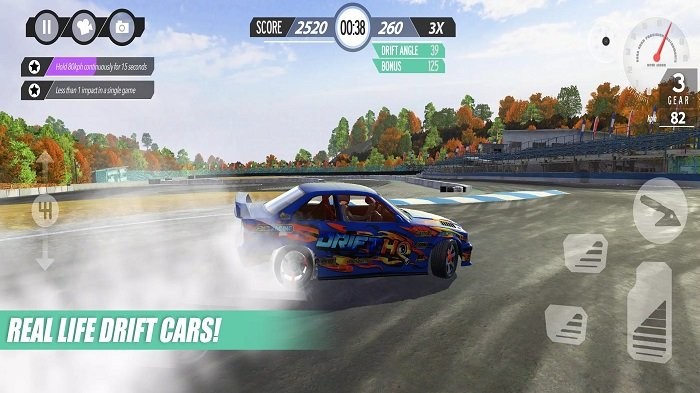 漂移赛跑者游戏(DriftRunner)截图4