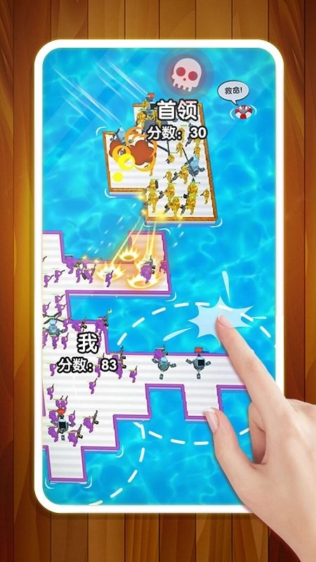 我就要解压游戏截图2