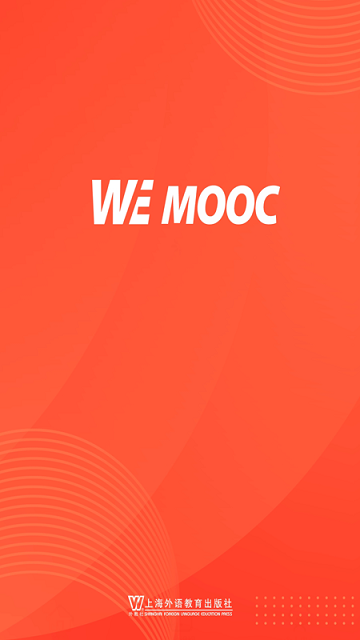 wemooc官方版截图1