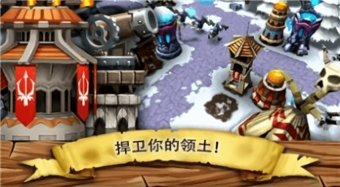 逃离哥布林洞窟游戏截图2