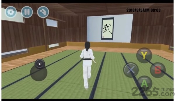 高校模拟2019无限金币版截图4
