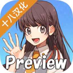 高校模拟2019无限金币版