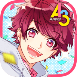 a3满开剧团最新版