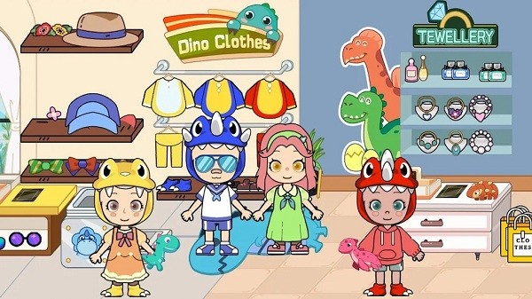 suesue dino最新版截图2
